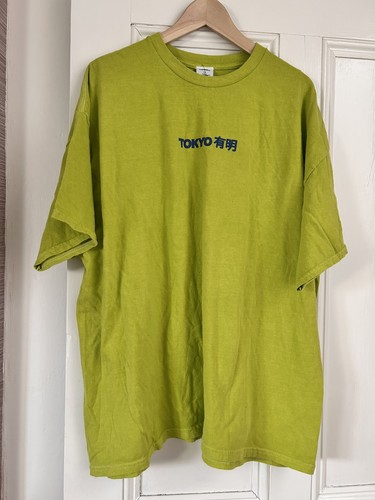 Urban outfitters green - urban,