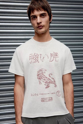 Urban outfitters archivis ecru - urban,