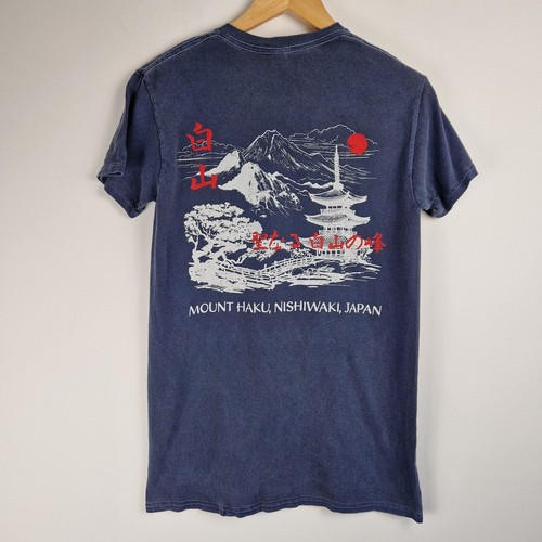 Urban outfitters mount haku - mount,