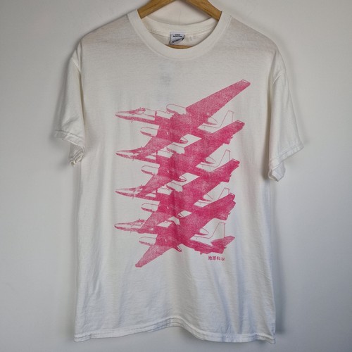 Urban outfitters plane print - urban,