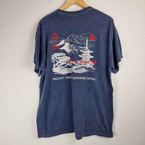 Urban outfitters mount haku - outfitters,