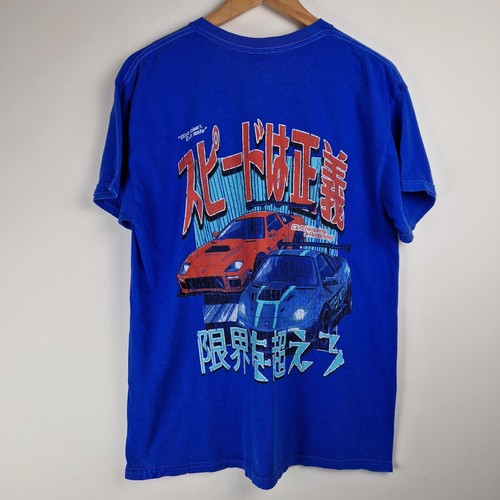 Urban outfitters blue racing - outfitters,