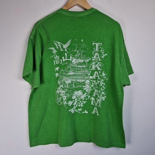 Urban outfitters green graphic - outfitters,
